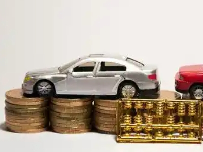 如何办理三水正规车贷，三水车辆抵押贷款申请流程和条件介绍